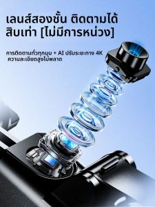 Selfieshow | AI Face Tracking Gimbal 360°Rotation Selfie Stick