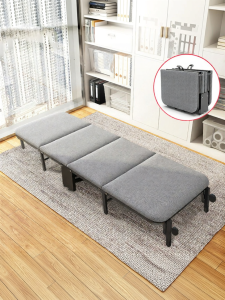 WUQIBAO | Foldable Bed for Adults Multifunction