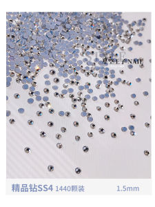 Diamond Nail Art Flat Bottom Drill Ultra Shiny Multi-Faceted Glass round Diamond Decorations Nail Flash Diamond Heat Base 1440pcs