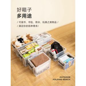 Thickened Large Capacity Transparent Storage Box for Home Use Clothes And Quilt Organizer Toy Storage Box Kitchen Office Living Room