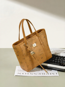Josiny | Printed Tote Bag Fashionable Handbag