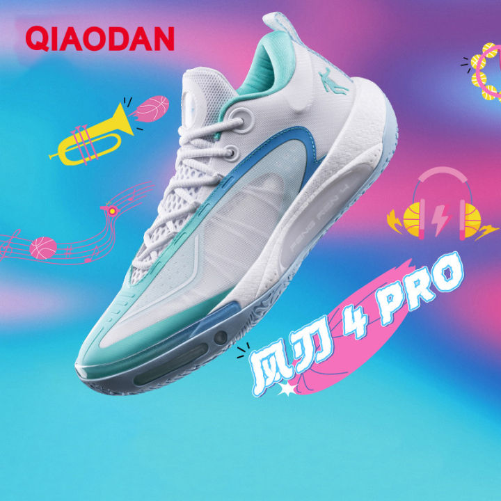 Qiaodan Fengren Pro Men Basketball Shoes Non-slip Training