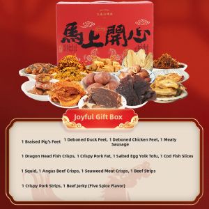 YONGS GOURMET | Traditional Elderly Snack Gift Box