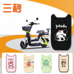 Waterproof Electric Scooter Footpad