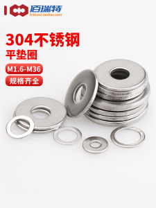 Ultra-Thin Flat Washer Metal Screws Thickened 304 Stainless Steel M3 M4 M5 M6 M8 M10 Countersunk Washers Hardware Tools