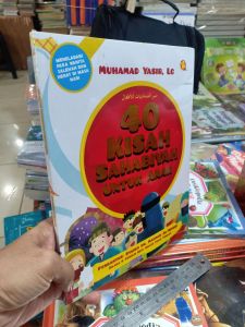 buku 40 KISAH SAHABIYAH UNTUK ANAK