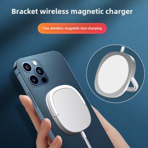 Suitable for Iphone14 13 Wireless Charger 12 Magnetic X Apple 11pro Max Fast Charge 15W Phone Case