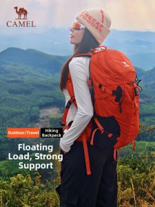 CAMEL | Large Capacity Hiking Backpack
