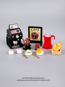 Mini Coffee Grinder Toy Model Set Simulation Dollhouse Pretend Play Food Miniature Display Pieces Kitchen Special Use Plastic Toys