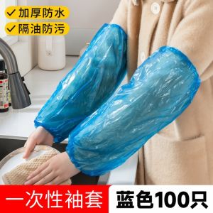 Disposable Thickened PE Material Sleeve Covers Waterproof Oil-resistant for Home Cleaning Workwear Sleeve Cuffs for Office Use