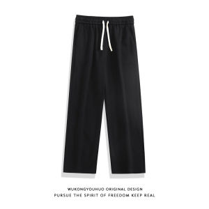 WUKONGYOUHUO | Quần Baggy Phong Cách Đường Phố