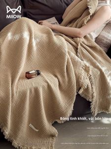 MiiOW | Chăn Bốn Lớp Bằng Cotton
