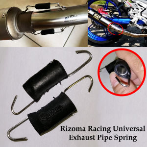 Rizoma Racing Universal Motorcycle Exhaust Pipe Spring