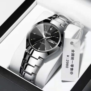 [TERLARIS] Jam Tangan ORUSS Anti Air Luxury Stainless Steel
