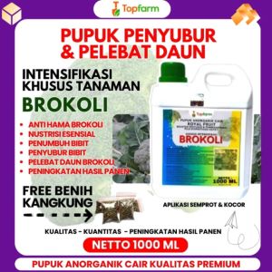 Pupuk Topfarm / Pupuk Untuk Tanaman Brokoli / Pupuk Cair Brokoli / Pupuk Penyubur Brokoli / Pupuk Khusus Tanaman Buah Brokoli / Pupuk Pembesar Buah Brokoli