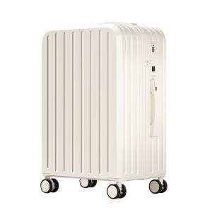 MIMANI | Sturdy Large Capacity 20-Inch Travel Suitcase 20inch