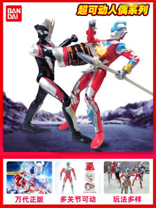 Bandai Ultra Man Ultra Mobile Series Kyria X New Generation Joint Voice Super Mobile Figure Collectible Toy for Children