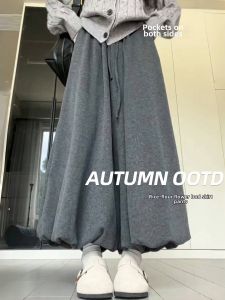 YIFANSHI | Slim Fit Loose Leg Casual Pants For Autumn