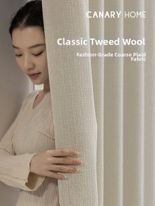 Elegant Light Blocking Curtain