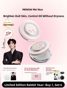 Menow | Oil Control Long-lasting Concealing Skincare Compact Powder