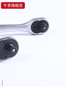 NiuXiang | Drive Ratchet Wrench Professional Heavy Duty Ratchet Set Quick-release Reversible Premium Chrome Vanadium Steel Construction