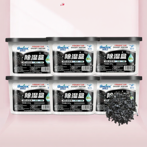 Farcent | Activated Carbon Dehumidifier Moisture Absorber