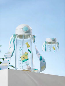 SHI YUE JIE JING | Pregnancy Maternity PP-SU Measuring Cup Straw Design