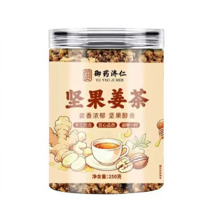 YAOJITIANXIA | Seasonal Health Tea