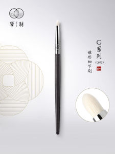 Piano System G073 Eye Shadow Brush Long Rod Pure Handmade Detailed Eyelash Blending Brush Single Pack China Origin