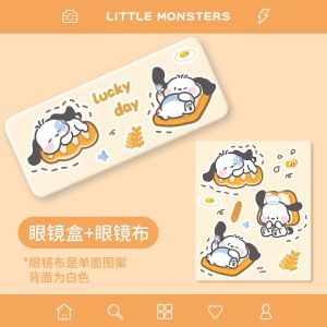 Portable Childrens Eyeglasses Case Anti-Pressure Cute Near-Sightedness Sunglasses Case Womens Style Optical Storage Box