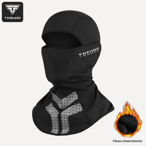 TOSUOD Windproof Thermal Fleece Cycling Balaclava Helmet Liner Full Face Neck Warmer for MTB Road Bike Motorcycle Ski Men Women