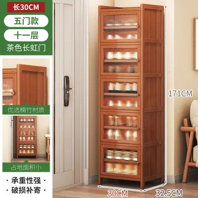 YIPINYUANZHU | Space-Saving Layered Indoor/Outdoor Entryway Shoe Cabinet