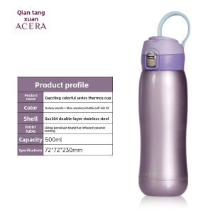 ACERA | Vibrant Thermal Cup with Ceramic Infusion