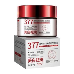 Kem Làm Trắng Da Cho Nữ - Loại Bỏ Vết Thâm Làm Sáng Dưỡng Ẩm Cấp Nước Cho Làn Da Đều Màu Và Giảm Vết Thâm