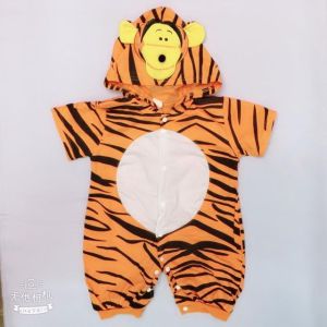 safari tiger baby costume set new born to 3yrs old