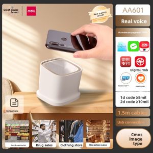 Deli | QR Code Payment Device for Alipay and WeChat