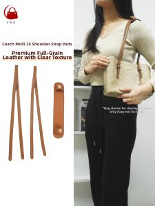 YUESIHUI | Replacement Bag Strap Accessory