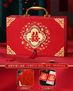 Wedding Red Envelope Tea Ceremony Marriage Proposal Small Size Thousand Yuan Pack Festive Celebration Wedding Supplies