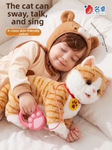 MINGZHUO | Remote Control Cat Model Toy Large
