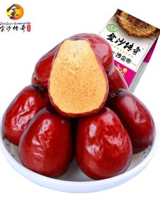 Jinsha Legend Selected Organic Red Dates 496G Set Authentic Xinjiang Hetian Jujube Tree Hanging Dried Jujube Level 2