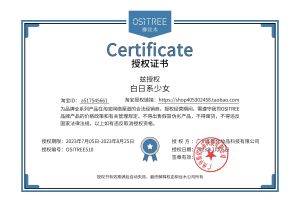 Willow Wood Air Cushion Skin Care Female BB Cream Foundation Liquid Foundation Dry Leather Student Brightening Concealer and Moisturizer Long Lasting Smear-Proof Makeup