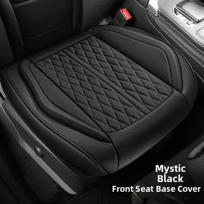 CapitAuto | Nappa Leather All-round Seat Cover Set Permeable Wear-resistant