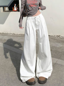 High Waist Wide Leg Jeans Womens Loose Straight Cut Floor-Length Pants Casual Style High Street Fashion Spring Autumn New Arrival