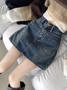 High Waist Retro Denim Skirt Female 2024 New Arrival Plus Size Small Skirt Slightly Oversized Girls Slim Looking A- line Skirt