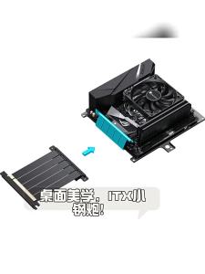 JONSBO | JONSBO NV10 ITX MINI Khung Máy Tính Để Bàn Bằng Nhôm Di Động 1U FLEX Hỗ Trợ Nguồn Điện Đứng/nằm Vỏ Máy Tính Dành Cho Máy Tính Để Bàn