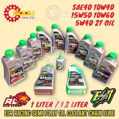 ESR MOTOR ENGINE OIL MINYAK HITAM 2T COOLANT SCOOTER GEAR OIL RED LEO 10W40 15W50 10W60 YAMAHA Y15 Y16 NVX HONDA RS RSX