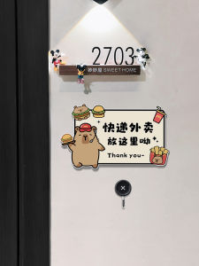 ป้ายเตือนสัตว์บกน่ารัก ป้ายอะคริลิกสำหรับใช้ในบ้าน ป้ายแจ้งว่ามีอาหารจานด่วน ป้ายตกแต่งประตูหน้าบ้าน ป้ายแจ้งเตือนสำหรับห้องทำงาน เคาน์เตอร์บาร์ สัมผัสระดับไฮเอนด์ ป้ายแจ้งเตือนใหม่ปี 2024