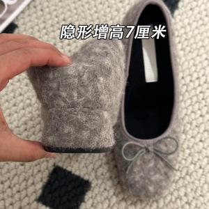 Womens Mary Jane Flats Inner Heightening 7cm French Thick Heel Fleece Lined Autumn Winter New Style Outdoor Wear Single Shoes