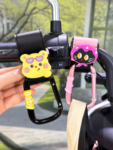 BANGBEISHU | Multi-purpose Hooks for Electric Vehicles and Strollers