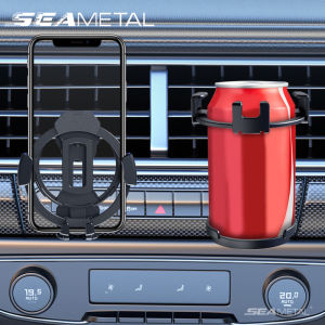 SEAMETAL Car Water Cup Holder Phone Bracket Multifunctional 2 in 1 Foldable Round Water Cup Holder Cellphone Mount Holder